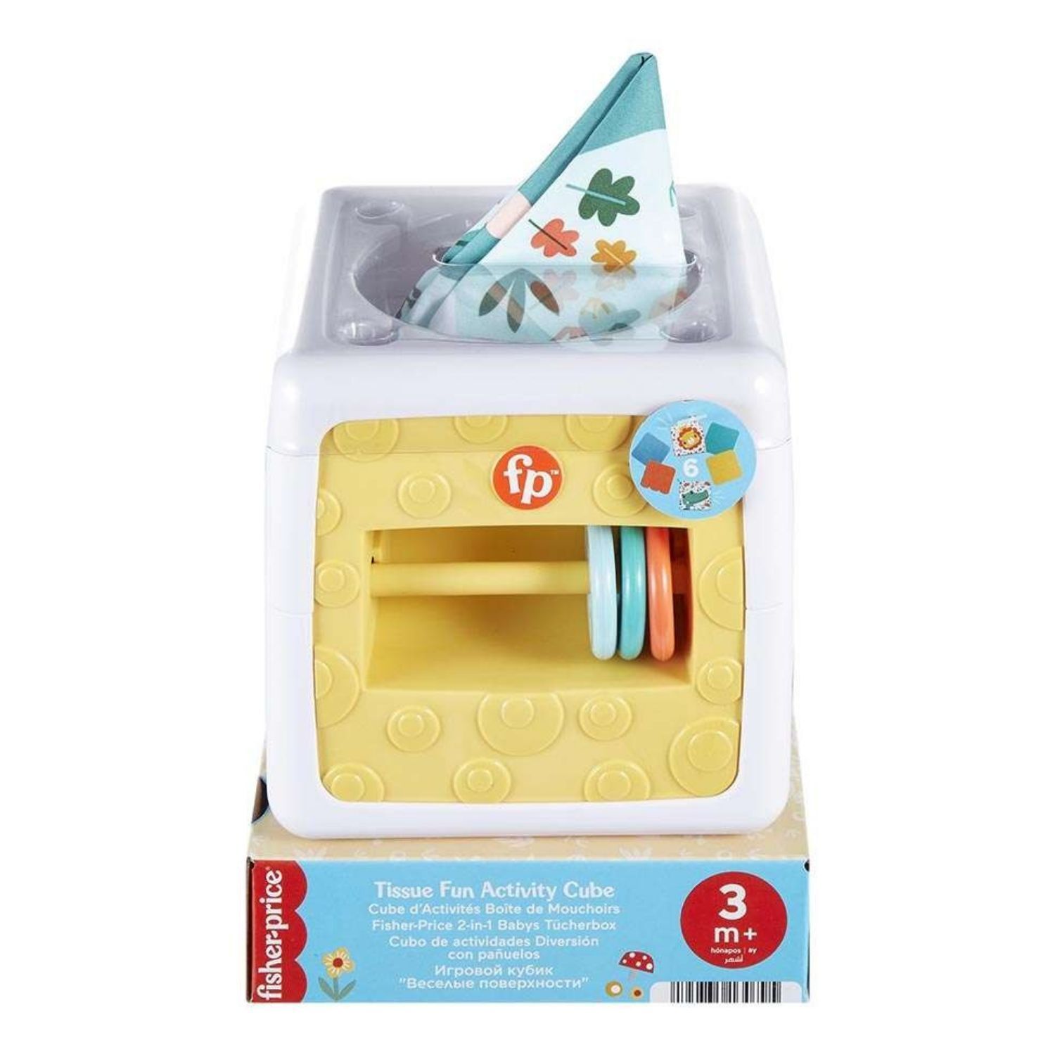 Mattel Hml64 Fisher-Price Eğlenceli Aktivite Küpü*2