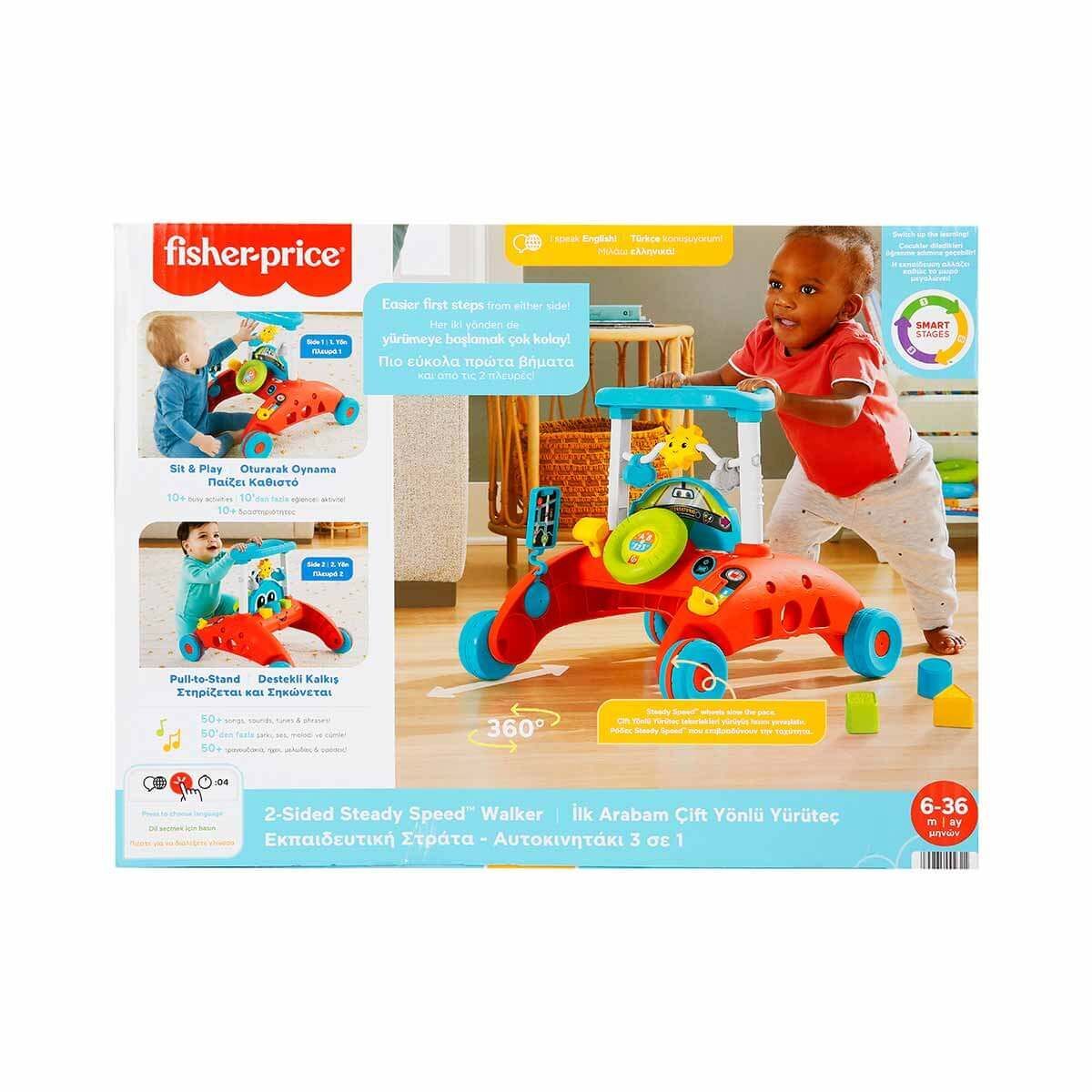 Mattel Hjp48 Fisher-Price İlk Arabam Çift Yönlü Yürüteç*1