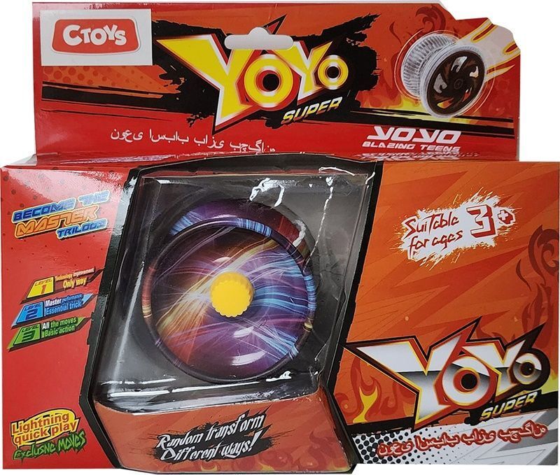 Ctoy-Hy779E Yoyo